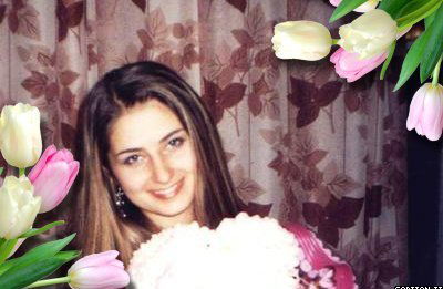 *я*р*о* С*л*а*в*а*