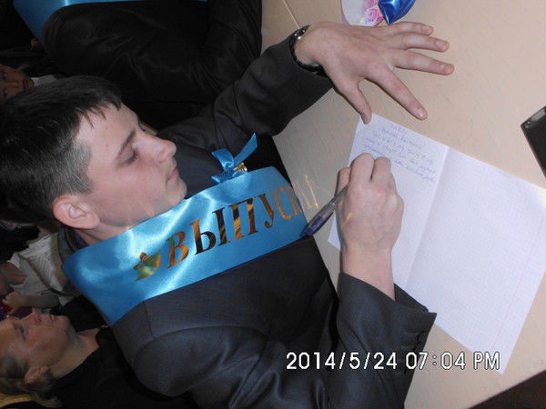 Константин Дружинин