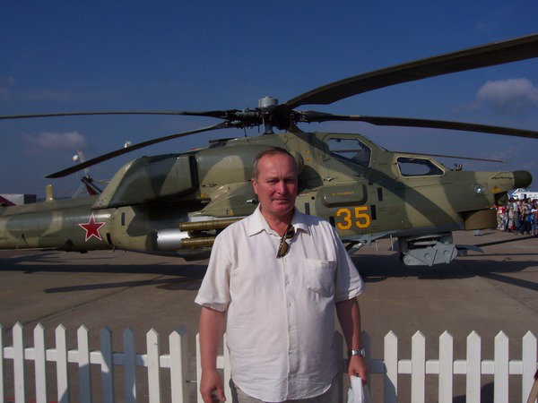 Александр Гриднев