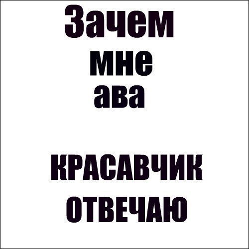 Ануар Сабитович