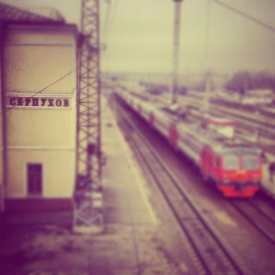 Никита Батов