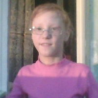 Ира Цховребова