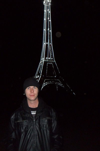 Максим Дылдин