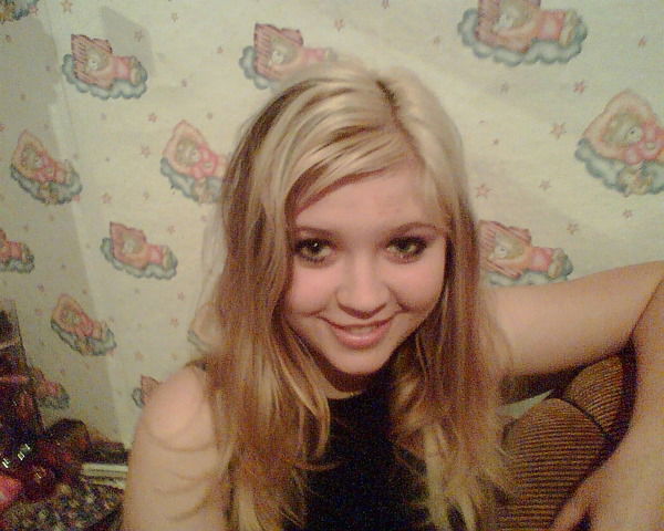 Антонина Печёрская