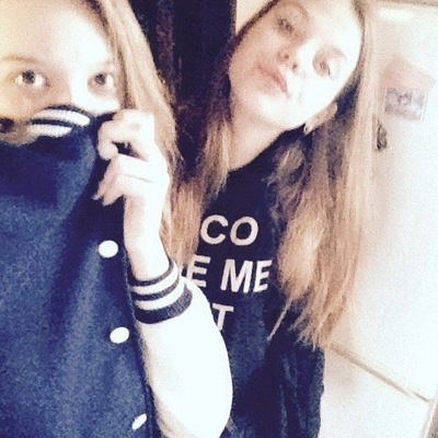 Анастасия Осеева