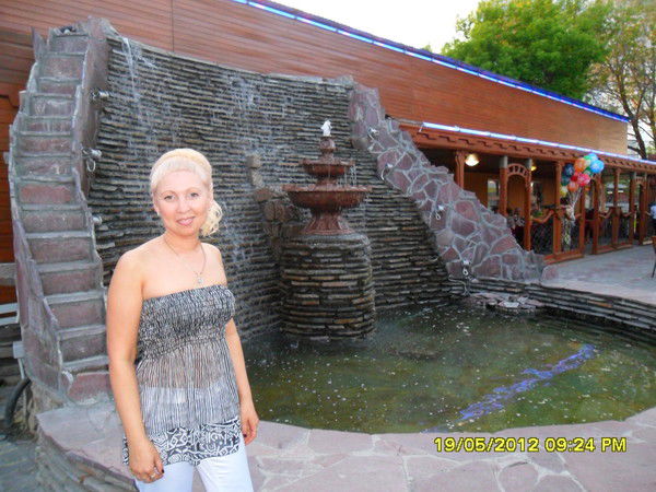 Елена Атькова