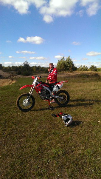 Александр Вейкуть