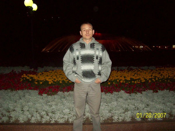 Сергеи Котко