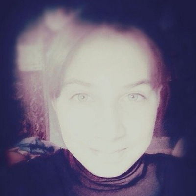 Вера Галанина