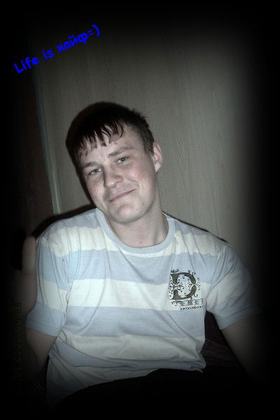 Константин *_*