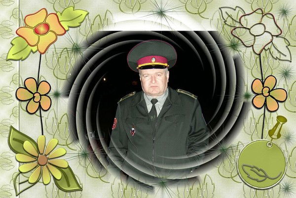 Геннадий Поречный