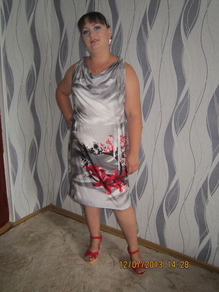 Нина Камильчу (Терзи)