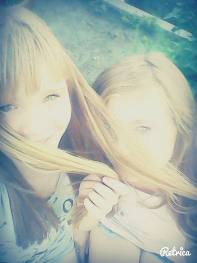 Катерина Осипчук