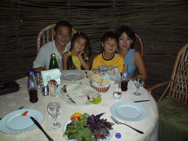 Владислав Тян