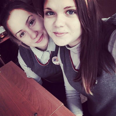 Ульяна Волкова