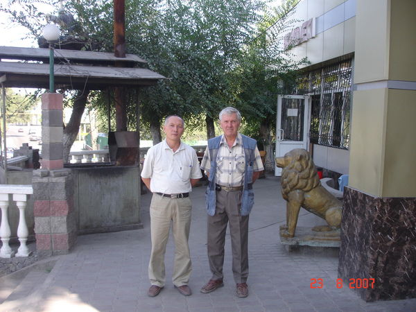 Сакен Сакен