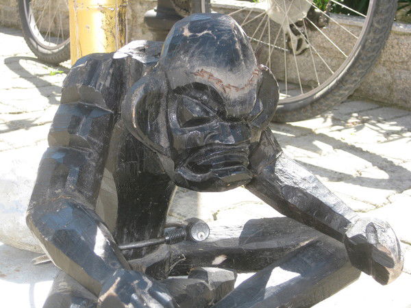 Вася Брихоткин