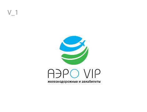 Аэро Vip Аэро Vip