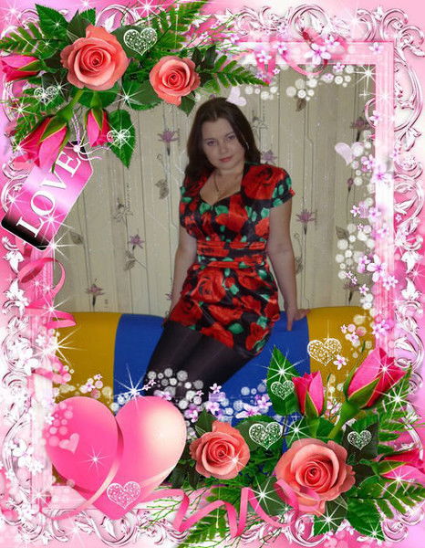 Галина Ставицкая