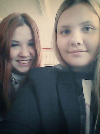 Елена Аверьянова