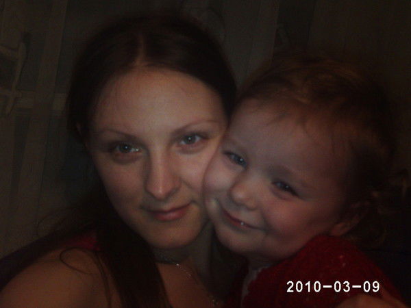 Марина Фрей