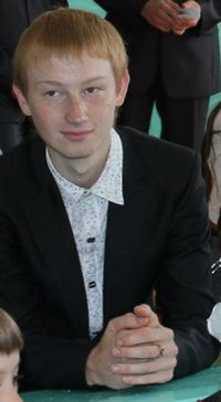 Илья Лейфер