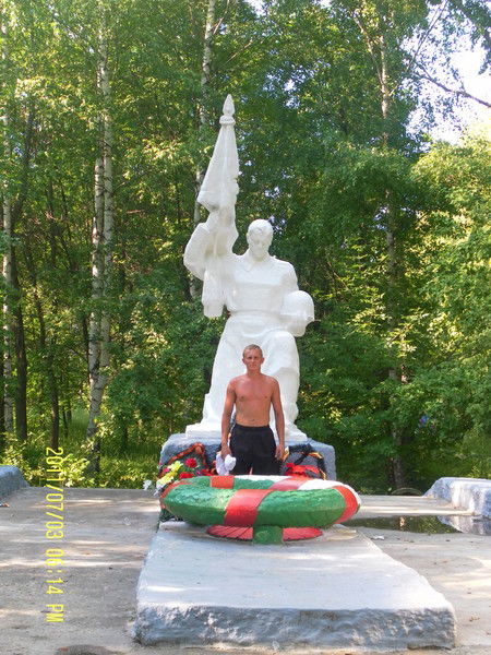 Вячеслав Булавин