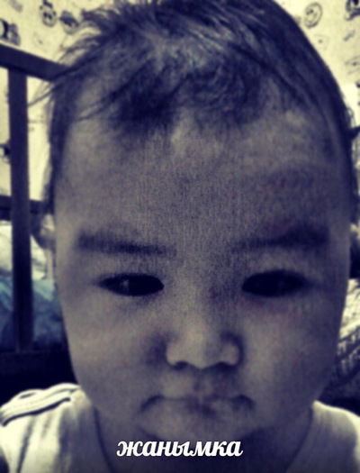 Айгерим Борис-Кызы