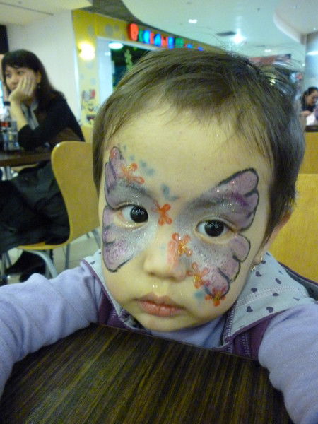 Улжан Абубакир