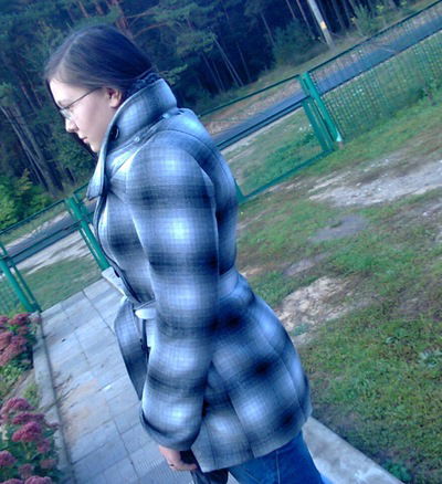 Александра Курач