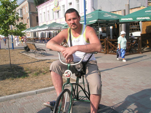 Геннадий Григорьевский