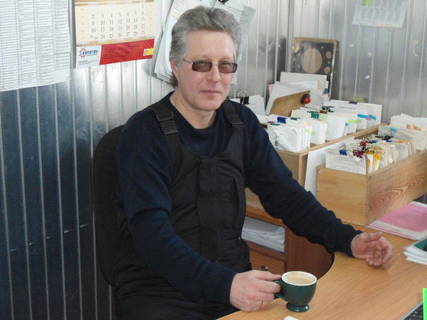 Бердников Александр