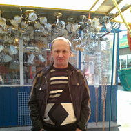 Юрий Иванович