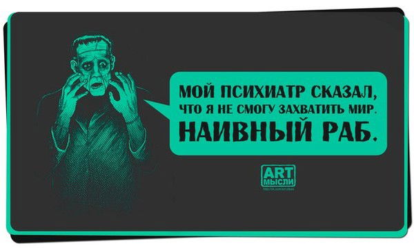 Винни Пух Made In Kz