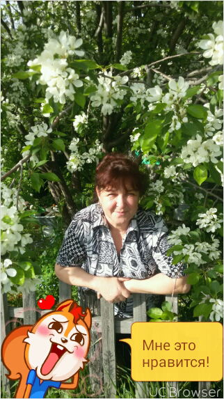 Светлана Калитаева