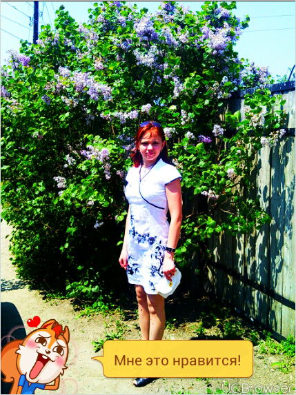 Елена Козленко