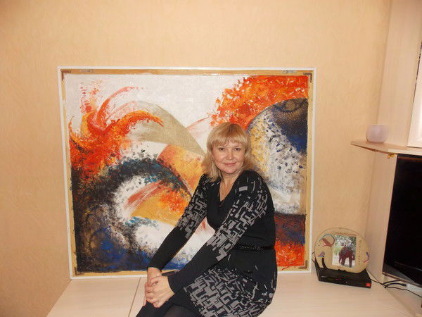 Елена Журат