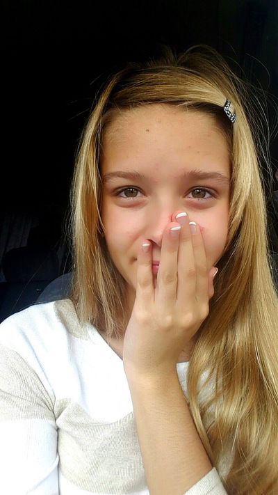 Екатерина Иванова