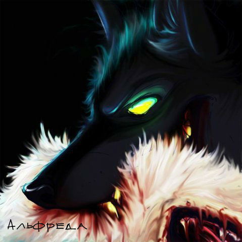 Адела Bs Formidable