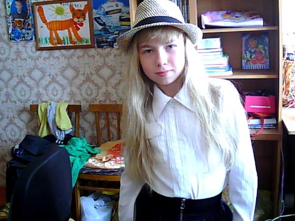 Карина Зорина