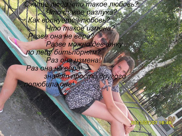 Наталья Кононенко