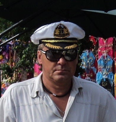 Сергей Щукин