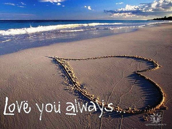 Анастасия Заикина