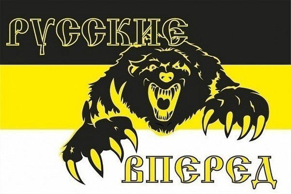 Сергей Васильев