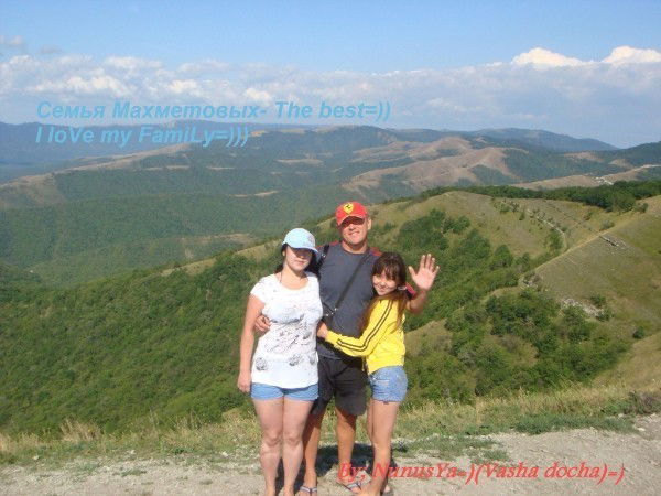 "scorpion" "scorpion"