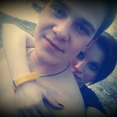 Ксюша Холод