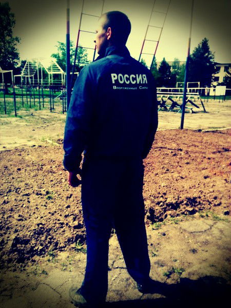 Андрей Тарапон