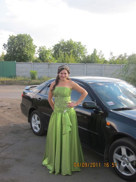 Ленусик Шипка