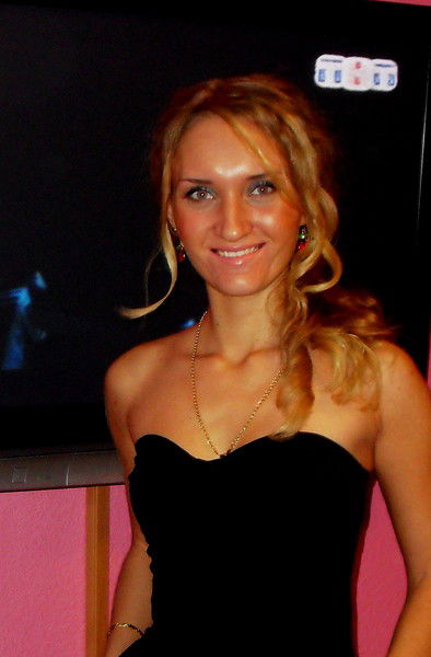 Ирина Игоревна