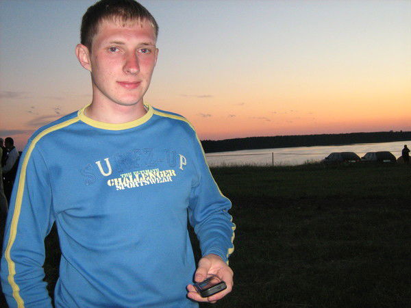 Герман Александрович